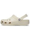 クロックス クラシック クロッグ “ベージュ” 10001-2Y2