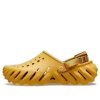 クロックス エコー クロッグ「デザートグラス」207937-76A