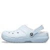 Crocs クラシック ラインド クロッグ スリッポン “ベイビーブルー” 203591-4JZ