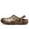 Crocs クラシック ラインド リアルツリー エッジ クロッグ “ブラウン” 205377-280