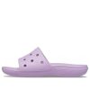 Crocs クラシック ソフトソール コージー スポーツ スリッパ ユニセックス パープル 206121-5PR