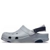 Crocs クラシック オールテレイン クロッグ “ライトグレー” 206340-007