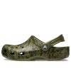Crocs クラシッククロッグ カモフラージュプリント ビーチ アーミーグリーン サンダル 206454-309