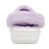 Crocs クラシック バヤ ラインド ファズストラップ クロッグ “ホワイト ライラ” 206633-577