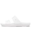 Crocs クラシック クロッグ コージー カジュアルシューズ ユニセックス ホワイト 206761-100