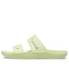 Crocs クラシック クロッグ コージー ユニセックス グレーグリーン スリッパ 206761-335