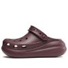 Crocs クラシック メガ クラッシュ クロッグ “ダークチェリー” 207521-6WD