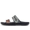 Crocs クラシック クロッグ コージー ユニセックス ブラック マルチカラー スリッパ “ブラック” 207847-0C4