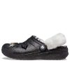 Crocs ディスコ クラシック ラインド ディスコ グリッター クロッグ “ブラック ホワイト” 208075-0ZS
