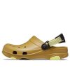 Crocs Classic Clog Crocs Beach ユニセックス グリーンサンダル 206340-3UA