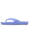 Crocs Classic Crocs Flip カジュアル ビーチサンダル ユニセックス クリスタルブルー 207713-5PY