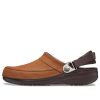 Crocs Classic x Museum of Peace & Quiet クロッグ “タン” 209389-2ZH