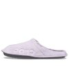 Crocs Cozy 軽量スポーツスリッパ ユニセックス パープル 205917-5PN