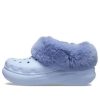 Crocs Furever Crush シュークロッグ “ブルー” 208446-4NS