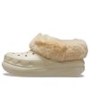 Crocs Furever Crush シュークロッグ “Bone” 208446-2Y2