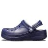 Crocs (GS) クラシック クロッグ「ノーティカル ネイビー オートミール」16245-49U