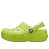 Crocs (GS) クラシック ラインド クロッグ “グリーン” 203506-3TX