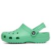 Crocs (GS) クラシック クロッグ “ミントグリーン” 204536-3U3