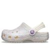 Crocs (GS) クラシック グリッター クロッグ “シルバーホワイト” 205441-159