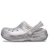 Crocs (GS) クラシック グリッター ライニング クロッグ “シルバーグレー” 205937-00N
