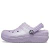 Crocs (GS) キッズシューズ クラシック グリッター ライニング クロッグ “パープル” 205937-530