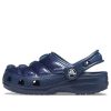 Crocs (GS) クラシック ネオ パフ クロッグ “ブルー” 206647-410