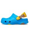 Crocs (GS) オールテレイン ライニング クロッグ “ブルーイエロー” 206747-456