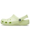 Crocs (GS) クラシッククロッグ “グリーン” 206991-335
