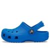 Crocs (GS) クラシッククロッグ「ブルーボルト」206991-456