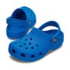 Crocs (GS) クラシッククロッグ「ブルーボルト」206991-456