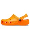 Crocs (GS) クラシック クロッグ “オレンジ” 206991-83A