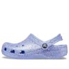 Crocs (GS) クラシック グリッター クロッグ “ブルー” 206993-5Q6