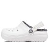 Crocs (GS) クラシック ラインド クロッグ “ホワイトグレー” 207009-10M