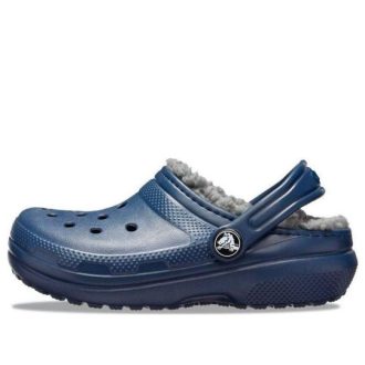 Crocs (GS) クラシック ラインド グリッター クロッグ “ブルー” 207010-459