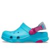 Crocs (GS) クラシック オールテレイン クロッグ “ブルーピンク” 207011-4SL