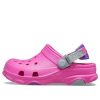 Crocs (GS) クラシック オールテレイン クロッグ “エレクトリック ピンク” 207011-6QQ