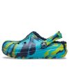 Crocs (GS) クラシック ラインド マーブル クロッグ “ブルー タイダイ” 207238-4HQ