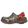Crocs (GS) リアルツリー エッジ オールテレイン クロッグ “ブラウンレッド” 207260-267