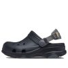 Crocs (GS) オールテレイン クロッグ “ブラック” 207458-001