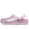 Crocs (GS) クラシック ラインド グリッター クロッグ “ピンク” 207462-6S0