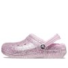 Crocs (GS) クラシック ラインド グリッター クロッグ “ピンク” 207463-6S0