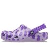 Crocs (GS) クラシック イージー アイコン クロッグ “パープル” 207599-530