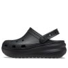 Crocs (GS) クラシック キューティー クロッグ “ブラック” 207708-001