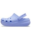 Crocs (GS) クラシック キューティー クロッグ “パープル” 207708-5Q6