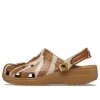 Crocs (GS) ジュラシック・ワールド クラシック クロッグ “ブラウンホワイト” 208860-202