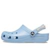 Crocs (GS) クラシック デイジーチェーン クロッグ “ブルー” 209064-4NS
