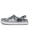 Crocs (GS) オフコート プリントクロッグ “グレー ブラック ホワイト” 209150-066