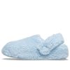 Crocs (GS) クラシック コジー スリッパ「ブルー カルサイト」 209386-4NS