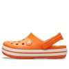Crocs (GS) Crocband クロッグ “オレンジホワイト” 204537-810