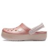 Crocs (GS) Crocband クロッグ “Ice Pop” 205793-6PI